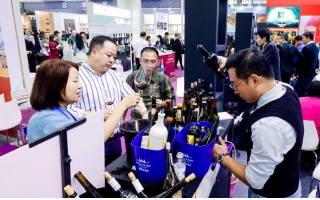 醉美法蘭西Tastin'France法國紅酒成都品鑒